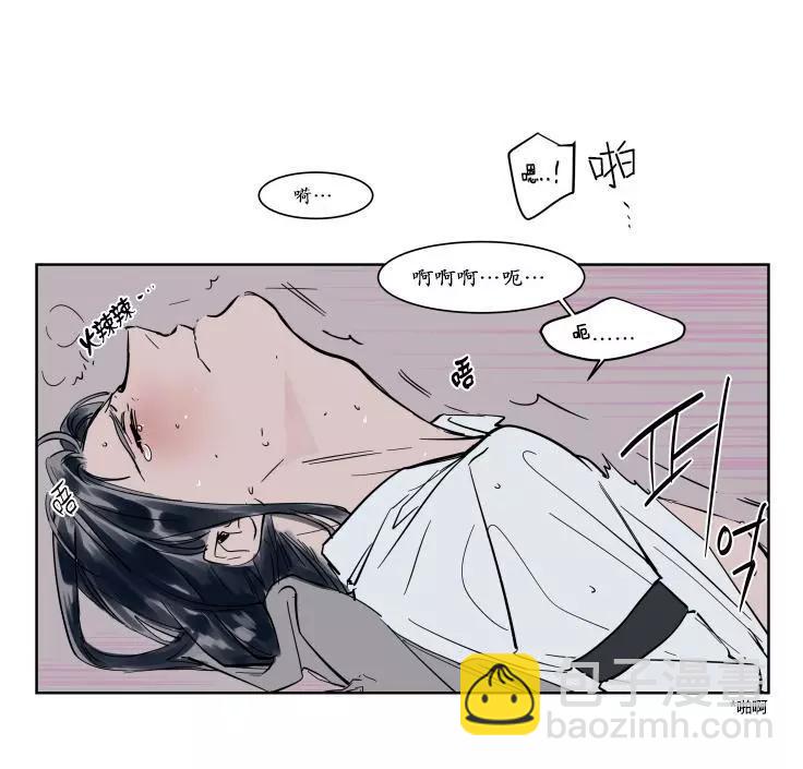 第14回2