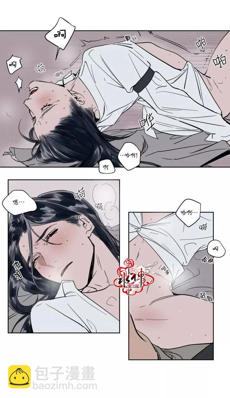 第14回3