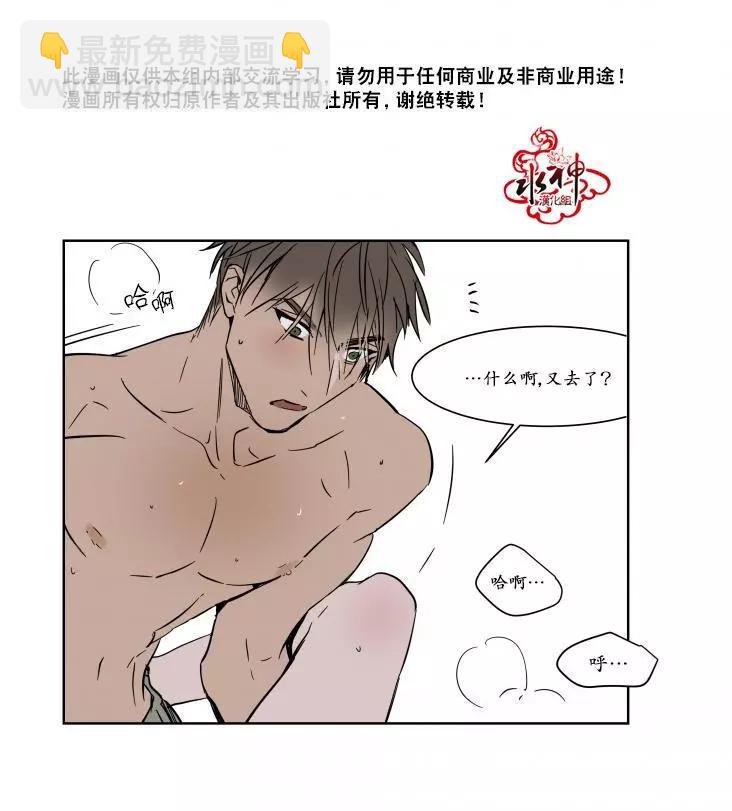第14回4