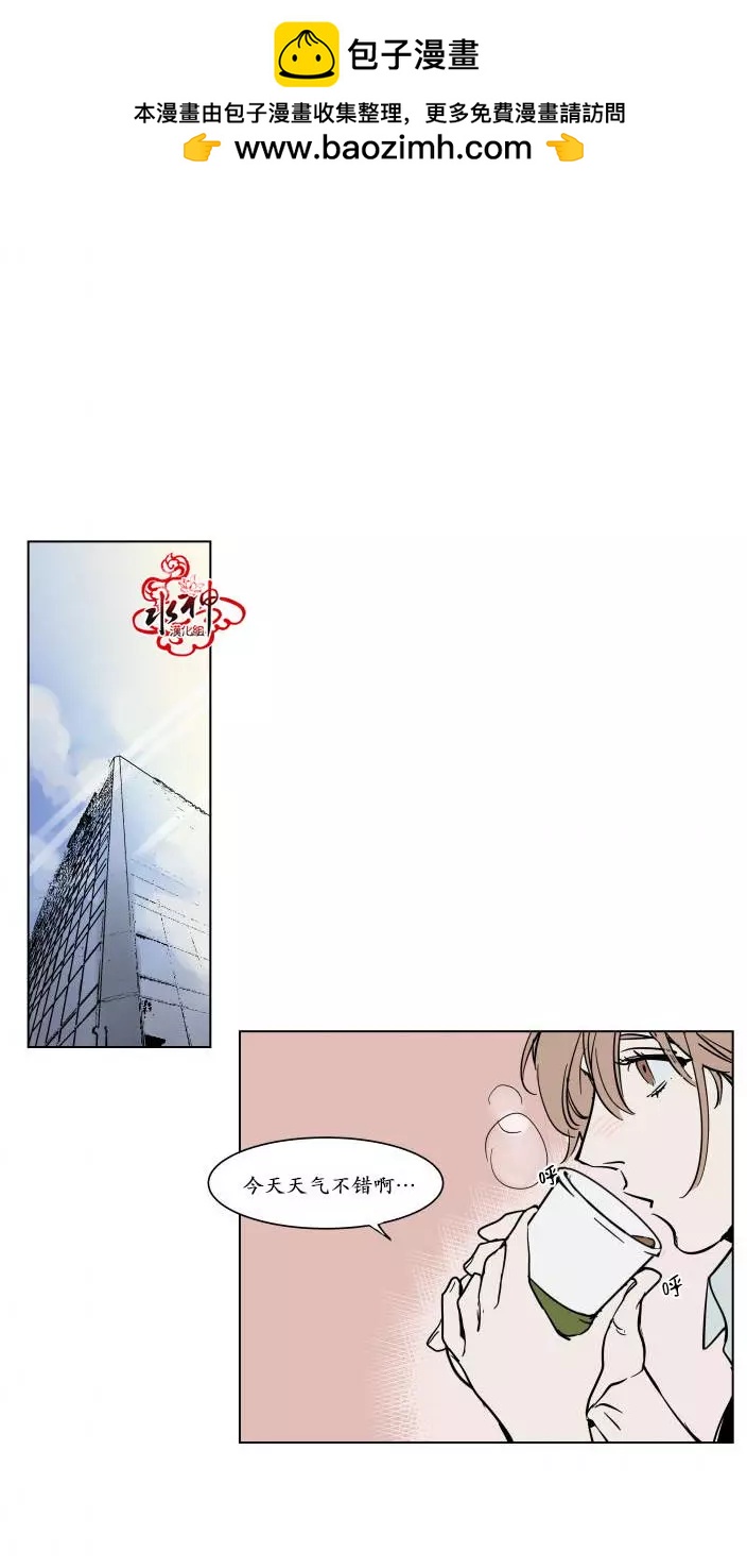 第16话1