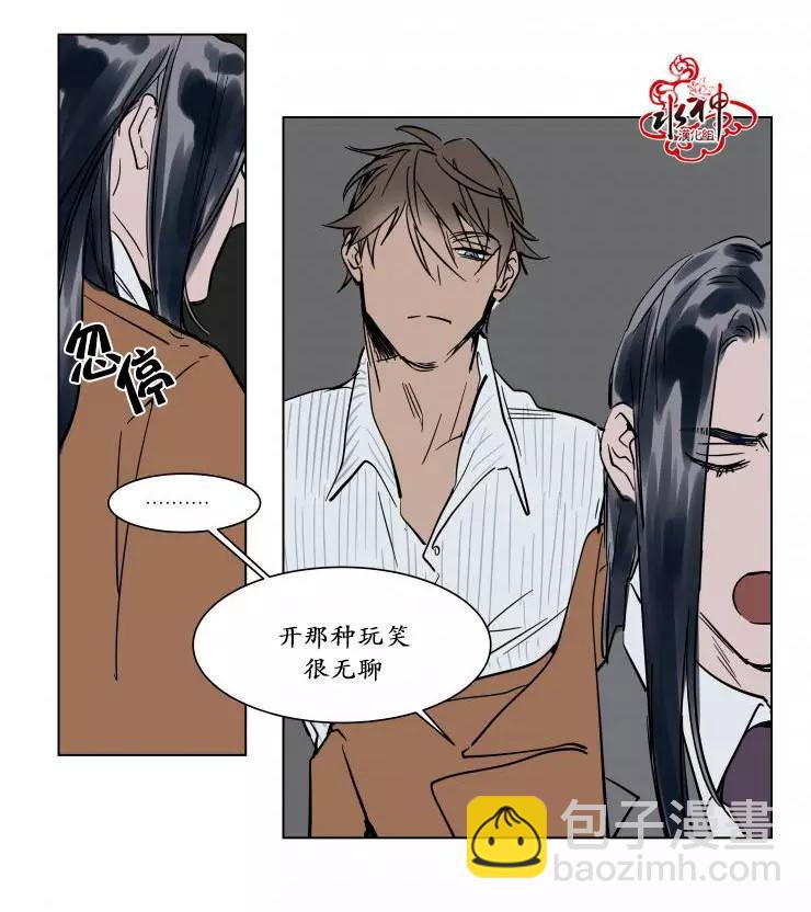第16话22