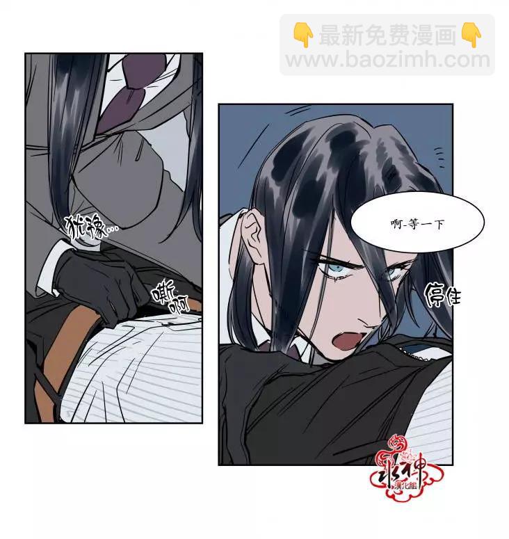 第17话14