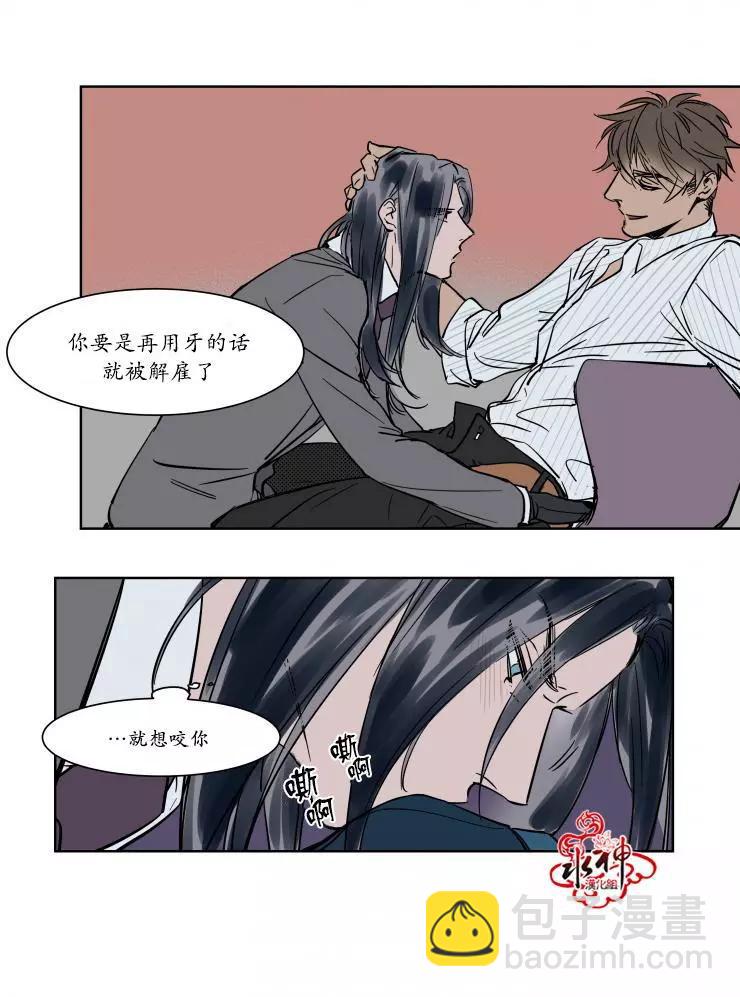 第17话15