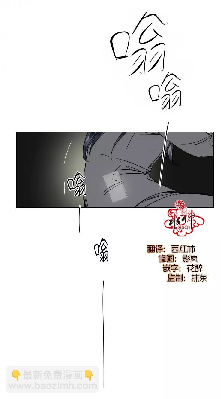 第17话17
