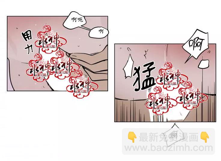 第17话24