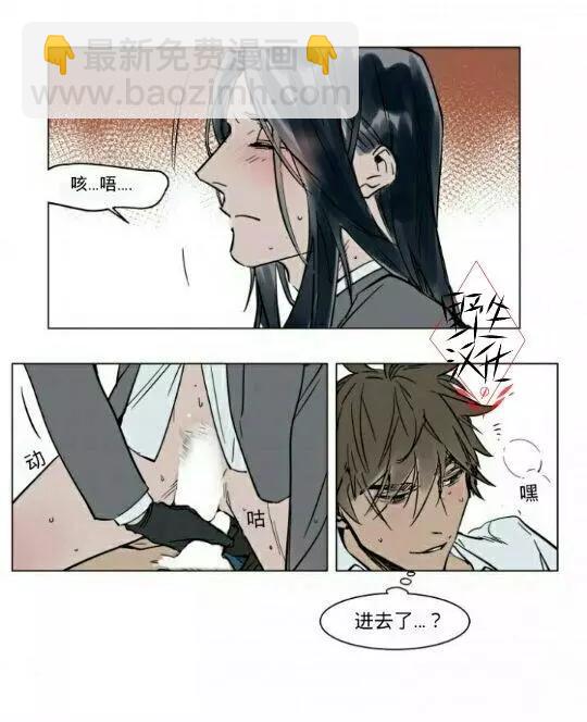 第18话12