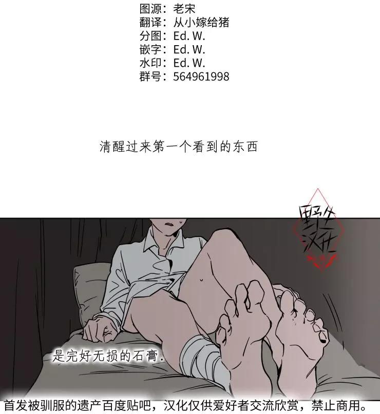 第22话0