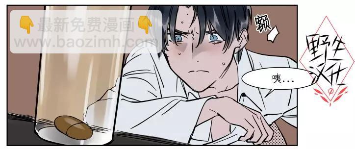 第22话14