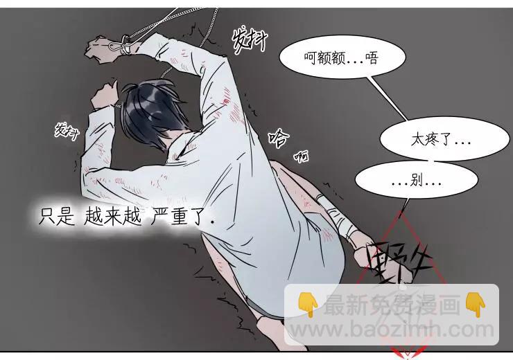 第22话26