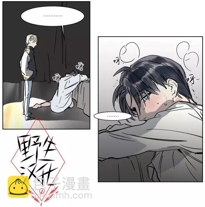 第22话28