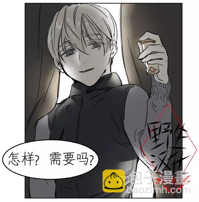 第22话29