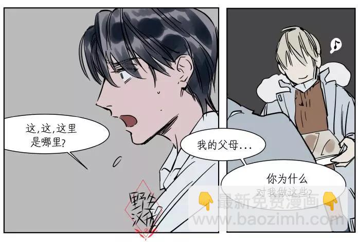第22话34