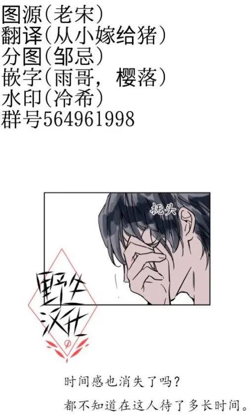 第23话0