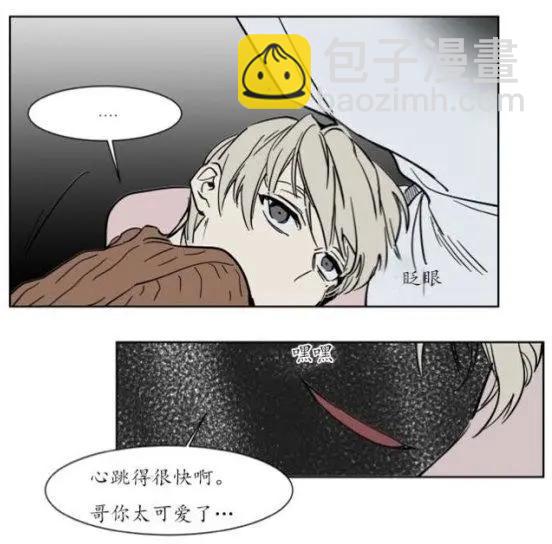 第23话15