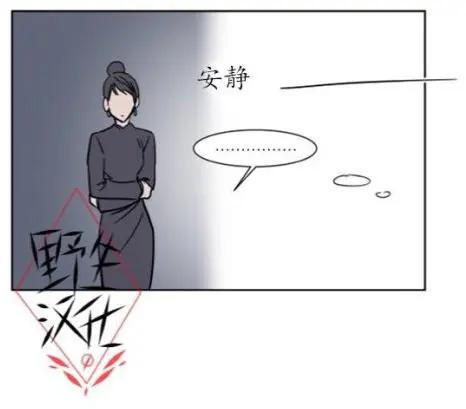 第23话30
