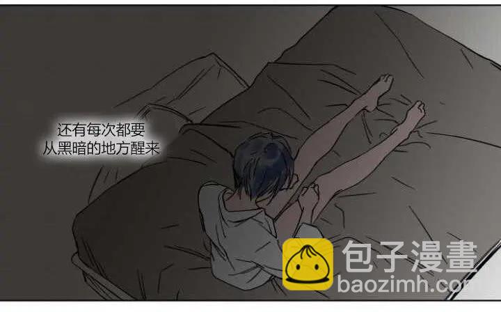 第23话8