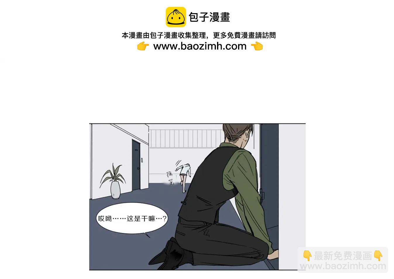 第24话1