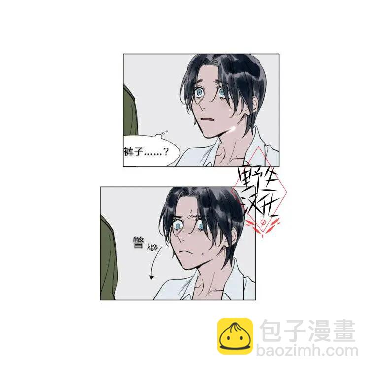 第24话10