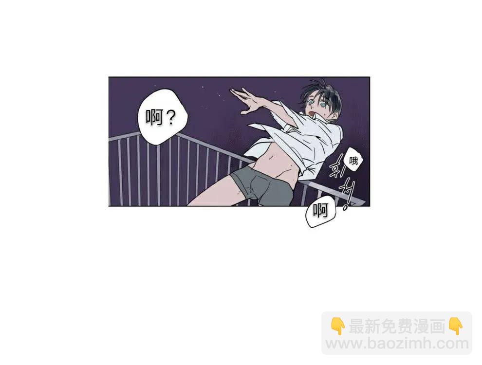 第24话13