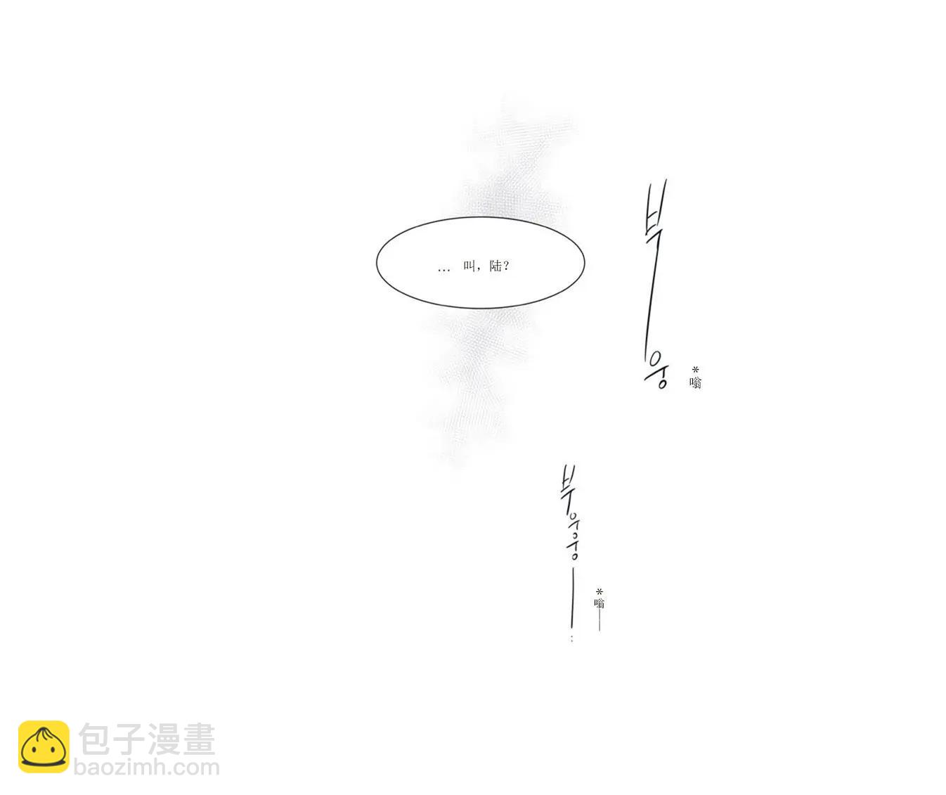 第24话22