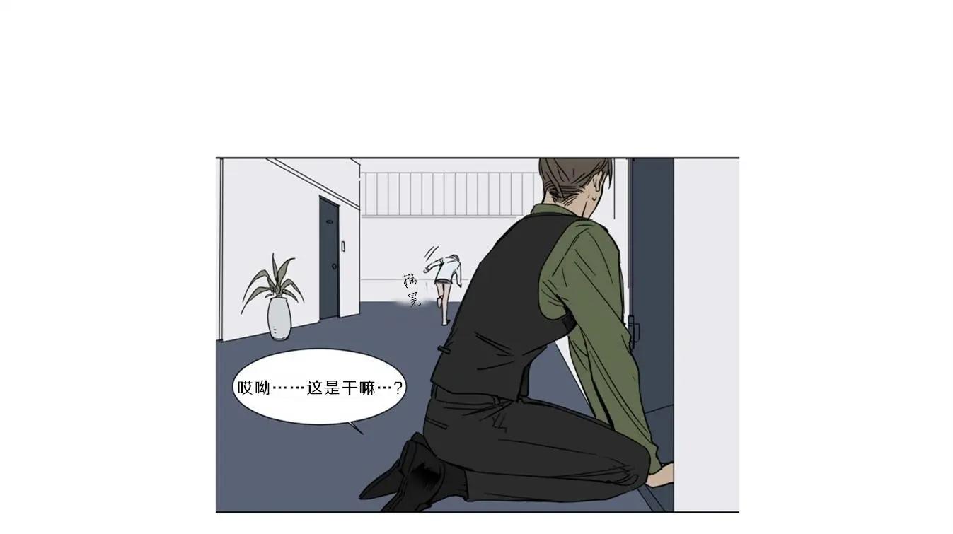 第24话26
