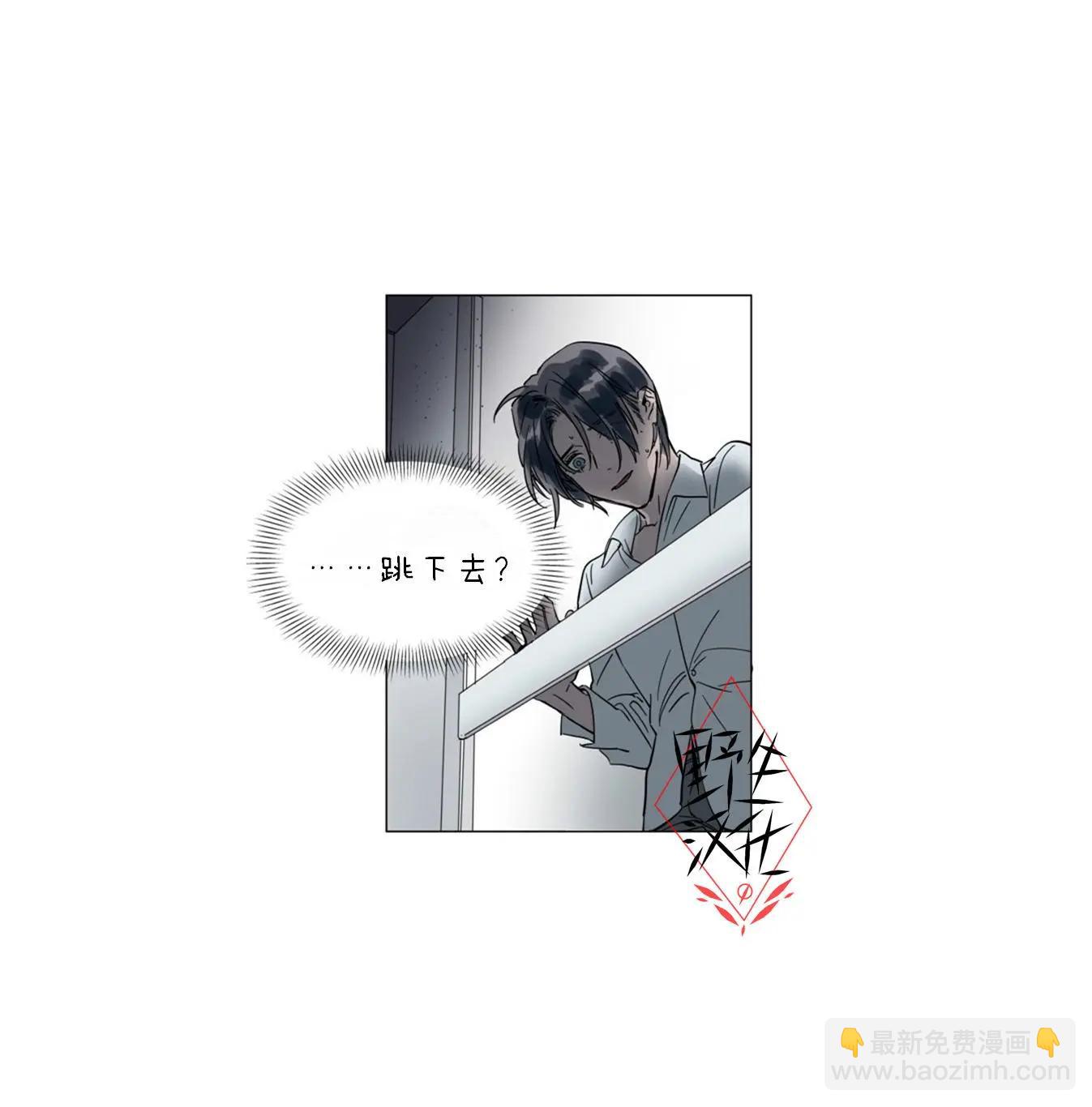 第24话7