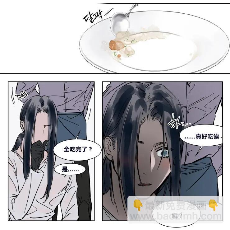 第26话17