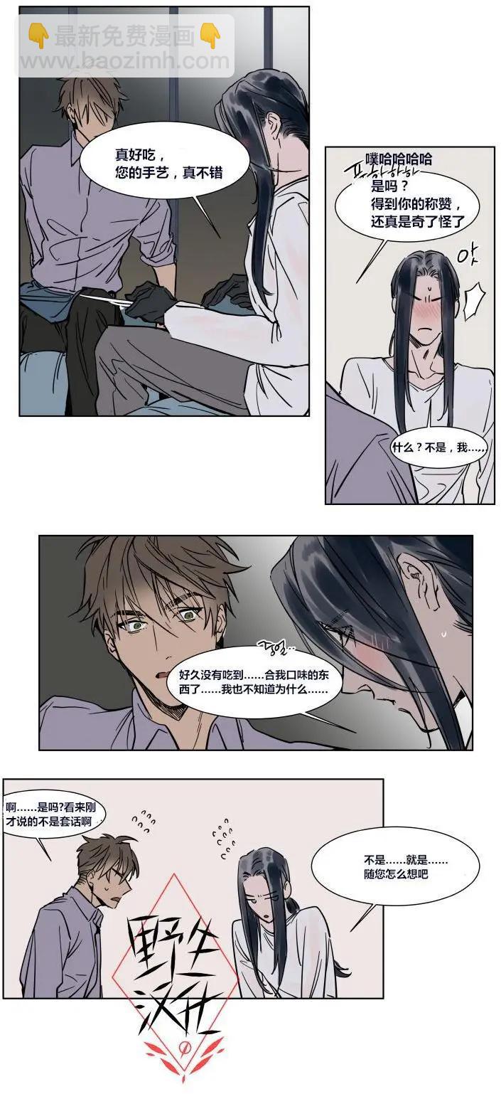 第26话18