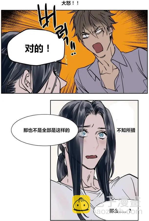 第26话25