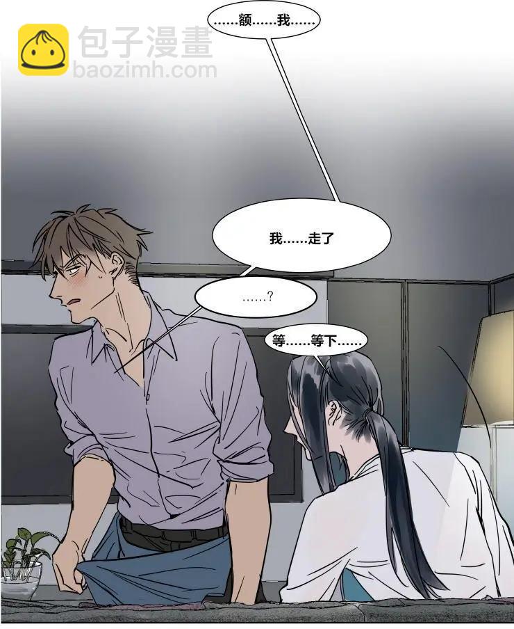 第26话27
