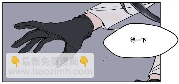 第26话28