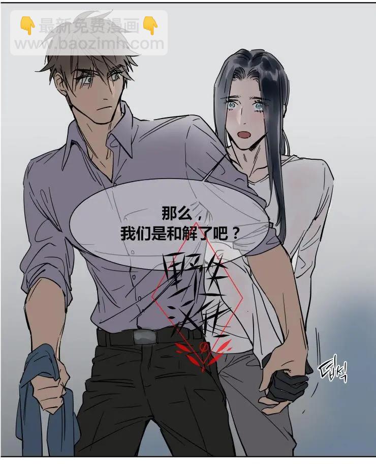 第26话29