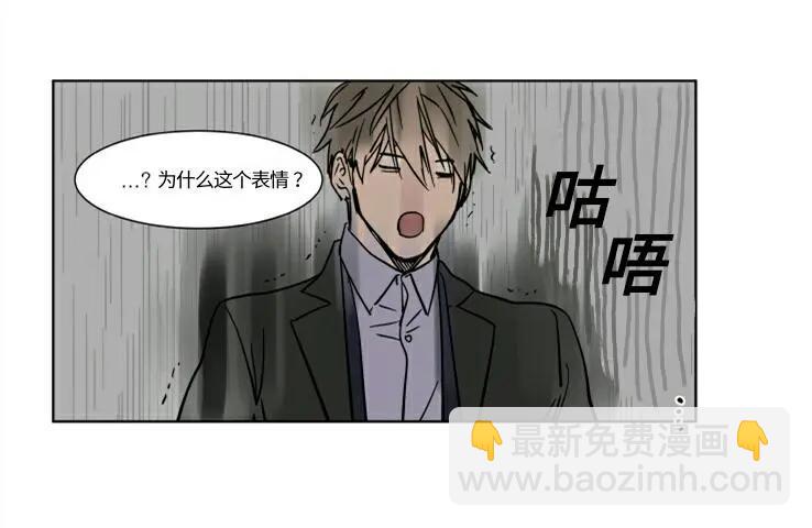 第26话30