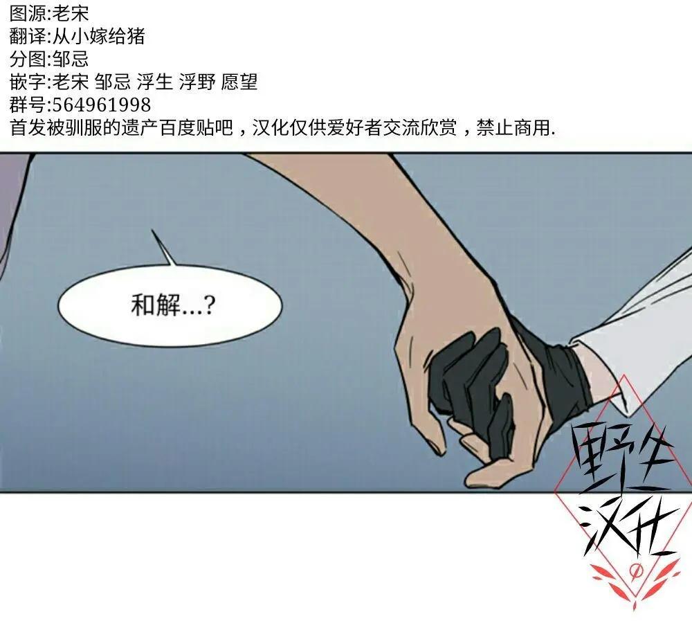 第27话0