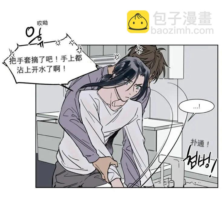 第27话13