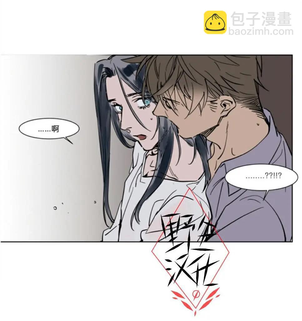 第27话17