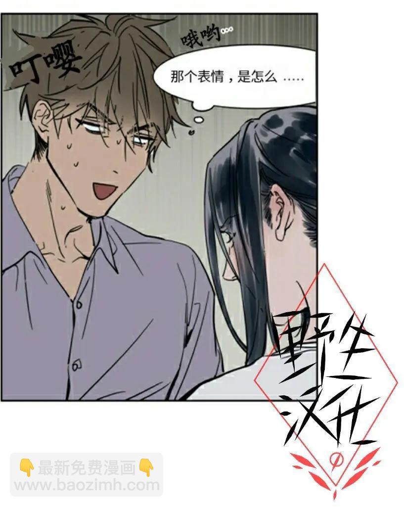 第27话2