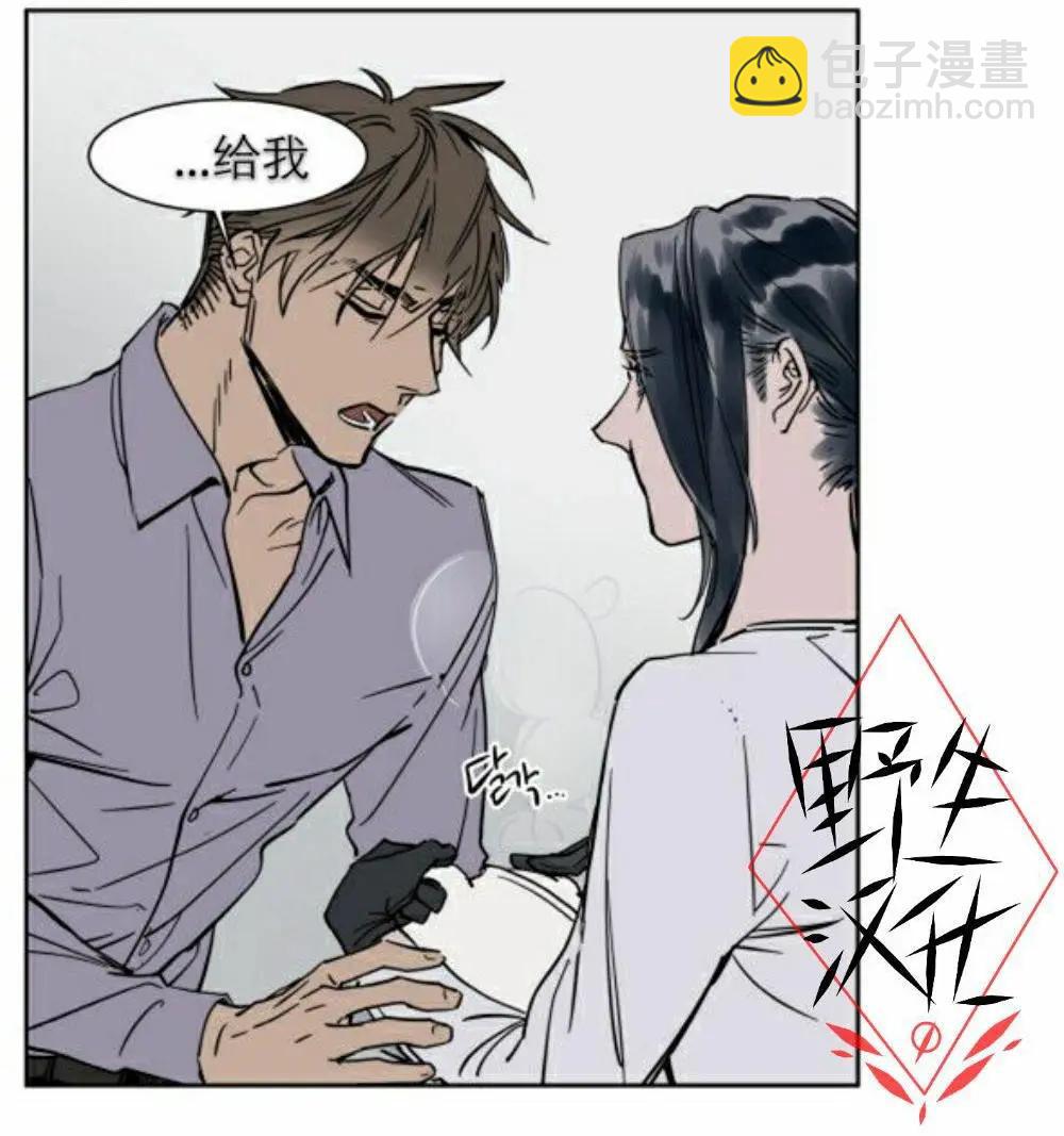 第27话25