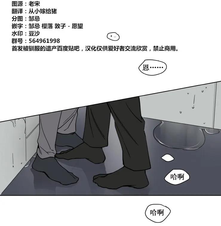 第28话0