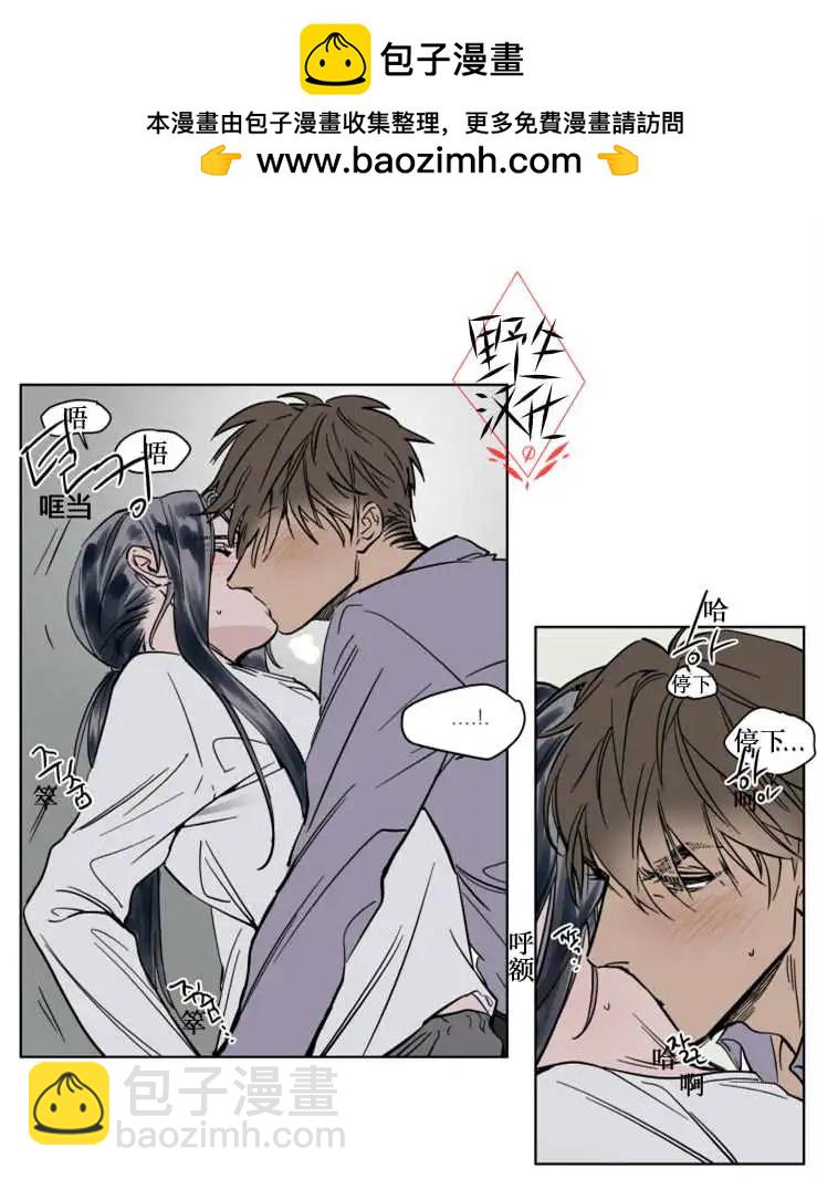 第28话1