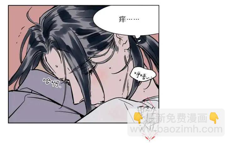 第28话11
