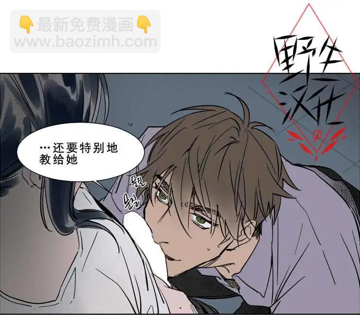 第28话15