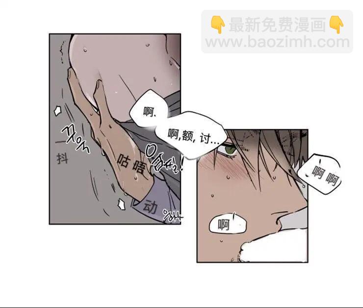 第28话18