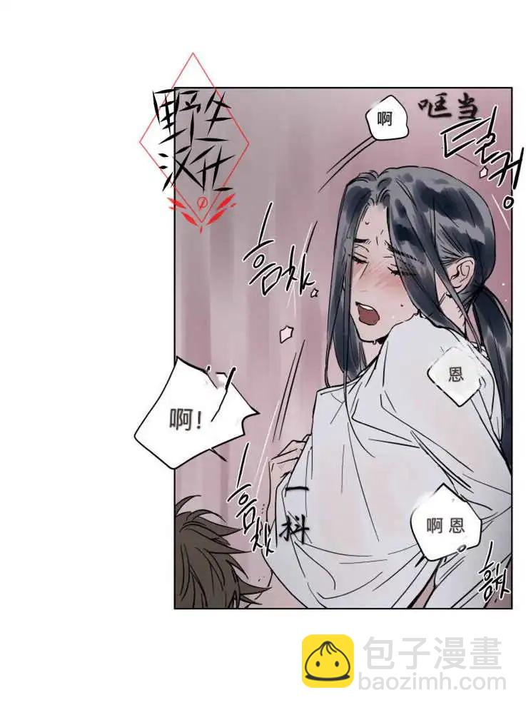 第28话19