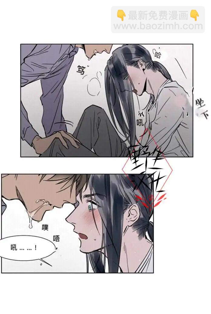 第28话21