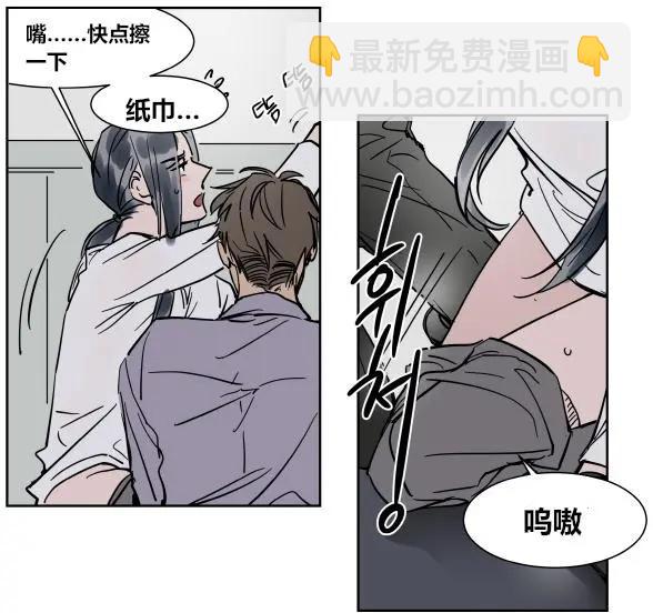 第28话22