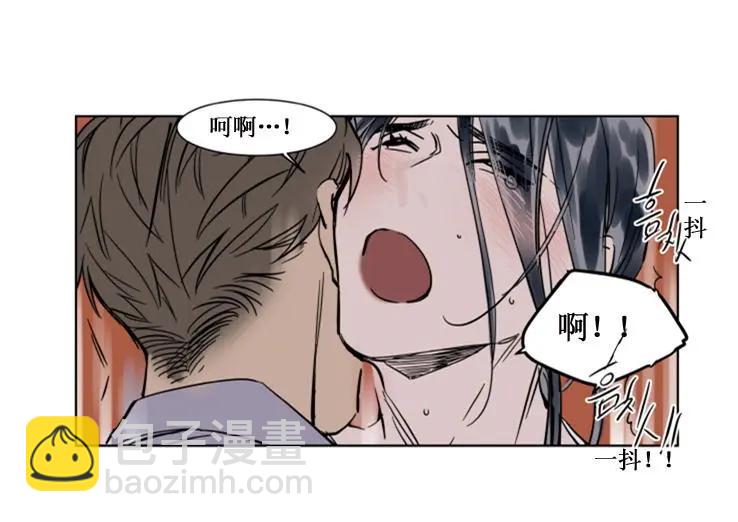 第28话3