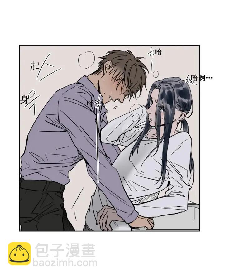 第28话4