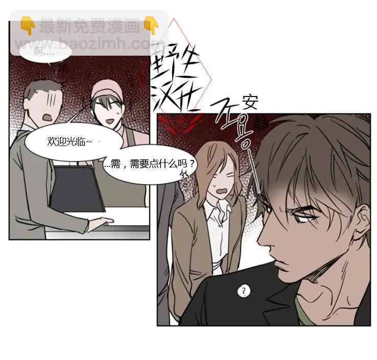 第30话17