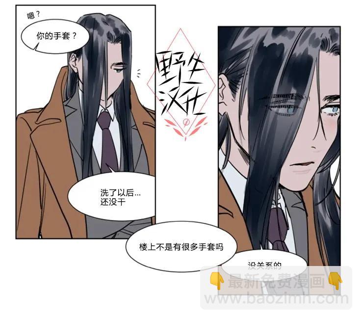 第30话21